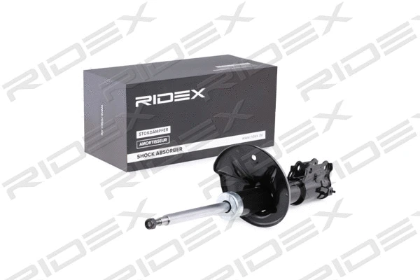 Shock Absorber (854S1066)