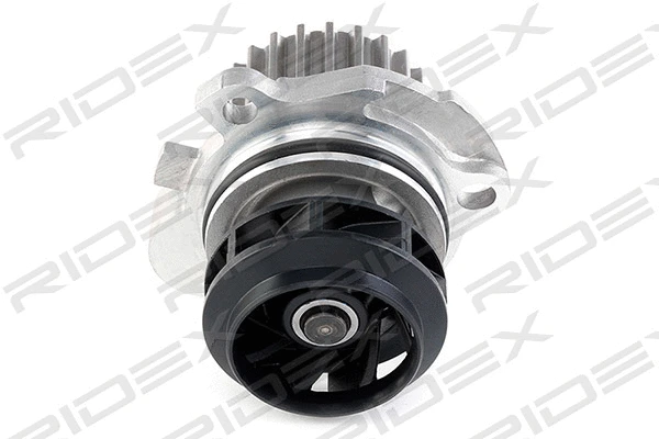 Water Pump, engine cooling (1260W0022)
