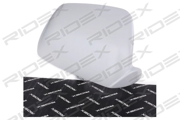 Cover, exterior mirror