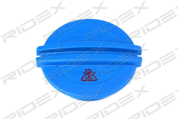 Cap, coolant tank