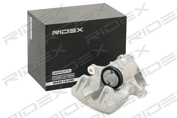Brake Caliper (78B1105)
