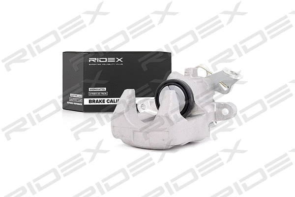 Brake Caliper (78B0096)