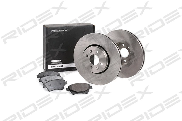 Brake Kit, disc brake
