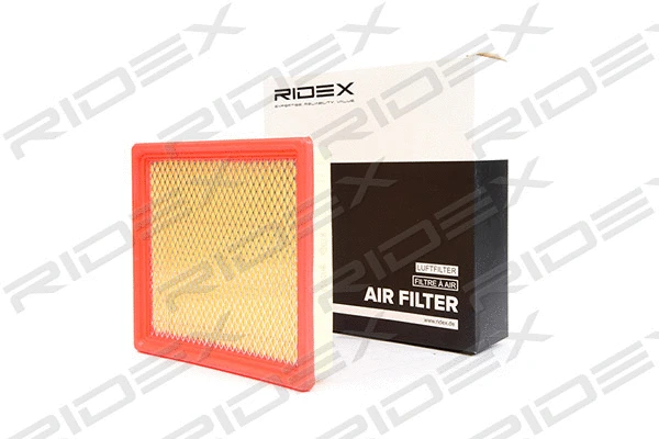 Air Filter (8A0057)