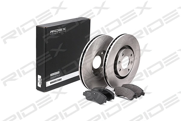 Brake Kit, disc brake