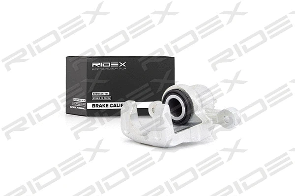 Brake Caliper (78B0124)