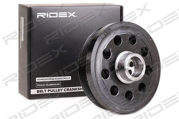 Belt Pulley, crankshaft (3213B0177)