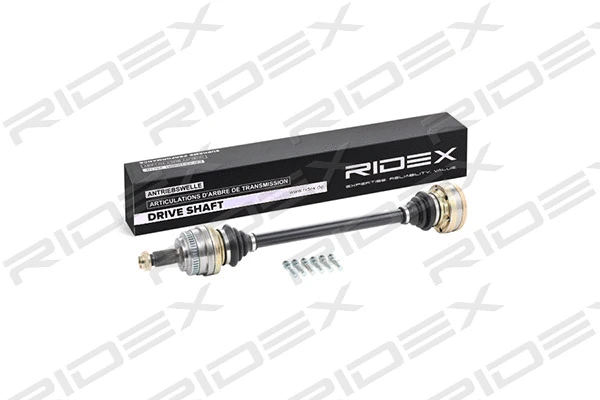 Drive Shaft (13D0154)