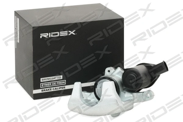 Brake Caliper