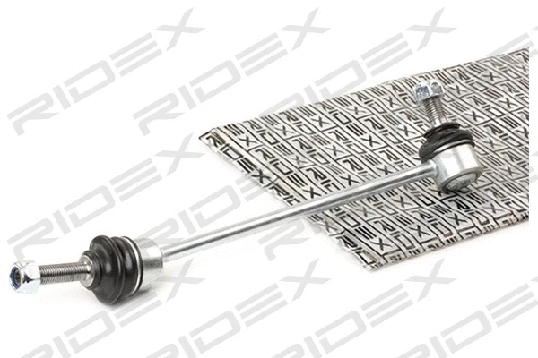 Link/Coupling Rod, stabiliser bar