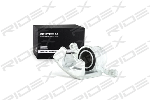 Brake Caliper (78B0060)