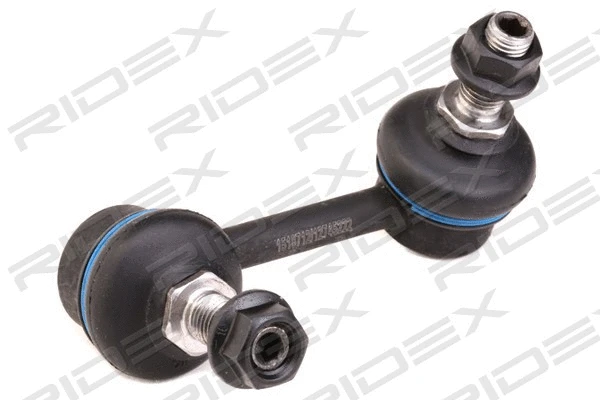 Link/Coupling Rod, stabiliser bar (3229S0543)