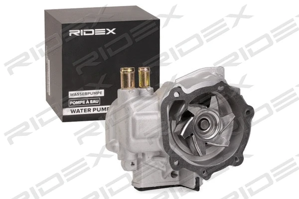 Water Pump, engine cooling (1260W0176)