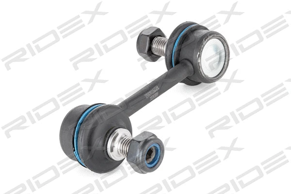 Link/Coupling Rod, stabiliser bar (3229S0362)