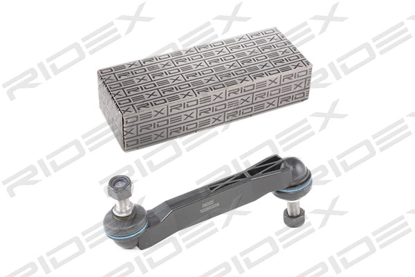 Link/Coupling Rod, stabiliser bar