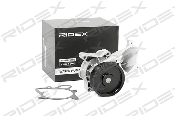 Water Pump, engine cooling (1260W0053)