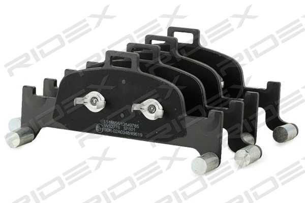Brake Pad Set, disc brake (402B1203)