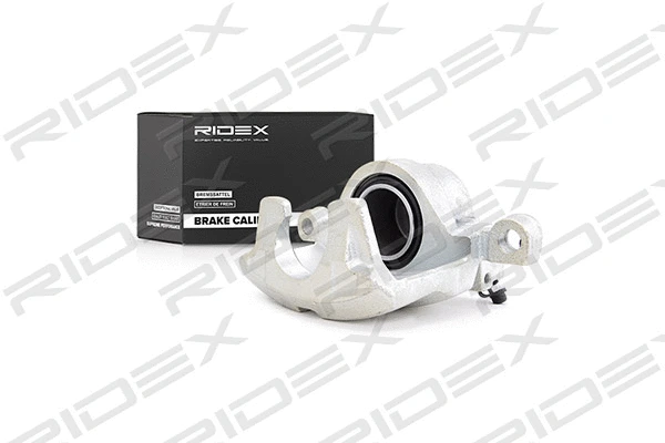 Brake Caliper (78B0072)