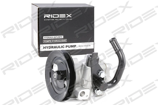 Hydraulic Pump, steering (12H0105)