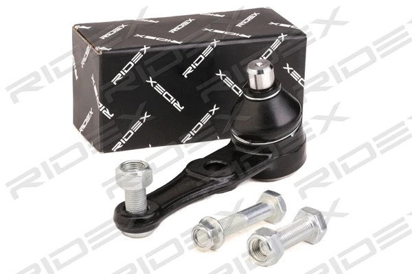 Ball Joint (2462S0126)