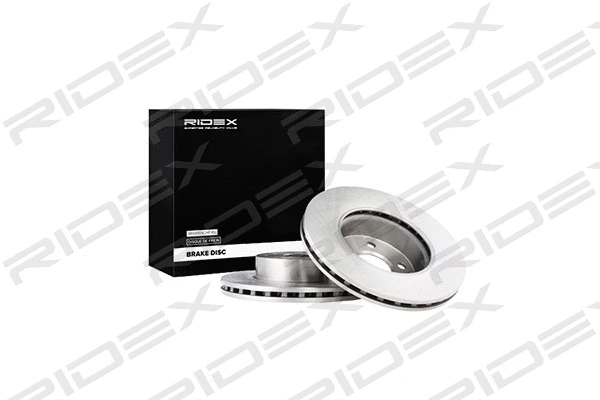 Brake Disc (82B0320)