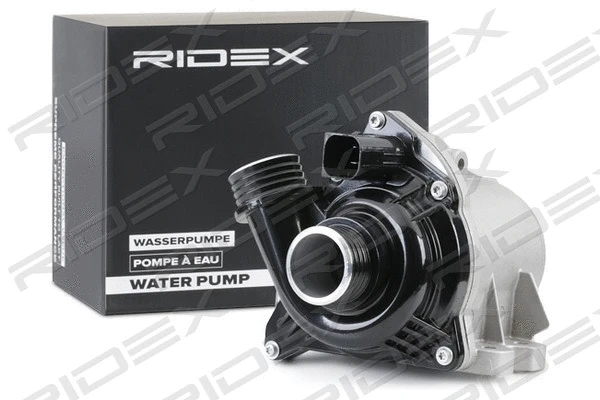 Water Pump, engine cooling