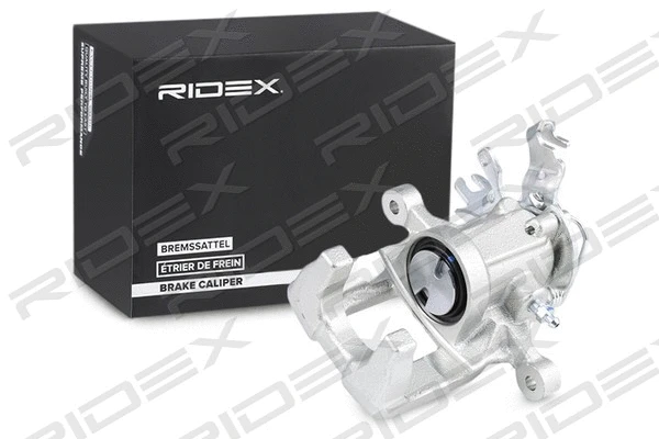 Brake Caliper (78B1230)