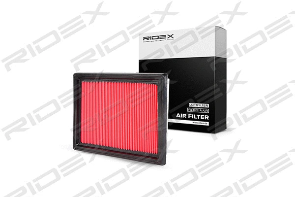Air Filter (8A0074)