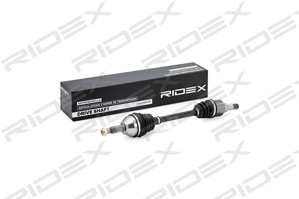 Drive Shaft (13D0010)