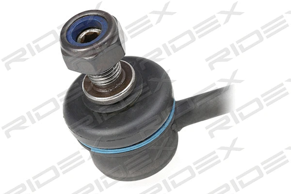 Link/Coupling Rod, stabiliser bar (3229S0166)