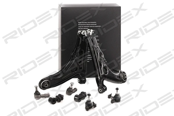 Control/Trailing Arm Kit, wheel suspension (772S0488)