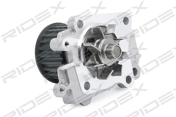 Water Pump, engine cooling (1260W0094)