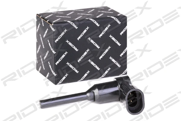 Sensor, coolant level (1288S0002)
