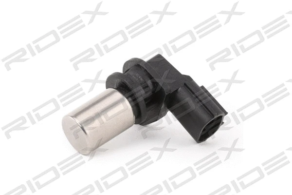 Sensor, crankshaft pulse (833C0239)
