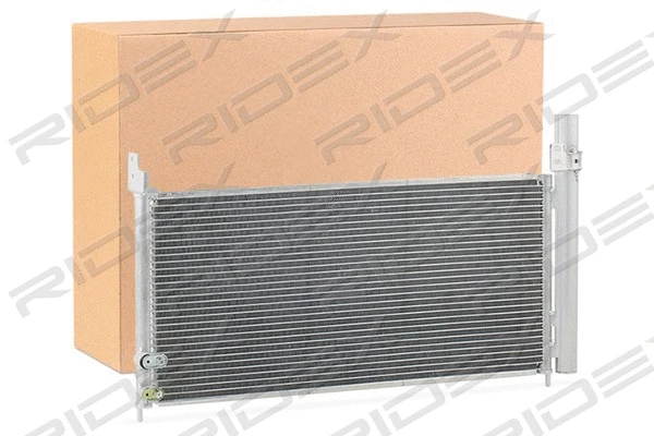 Condenser, air conditioning (448C0262)
