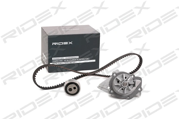 Water Pump & Timing Belt Kit