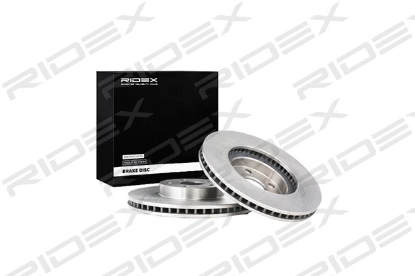 Brake Disc (82B1248)