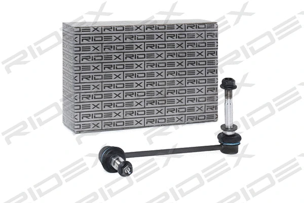 Link/Coupling Rod, stabiliser bar (3229S0460)