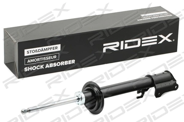 Shock Absorber (854S0269)