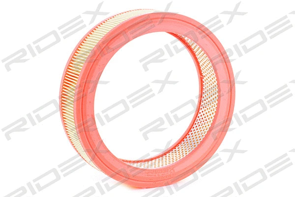 Air Filter (8A0514)