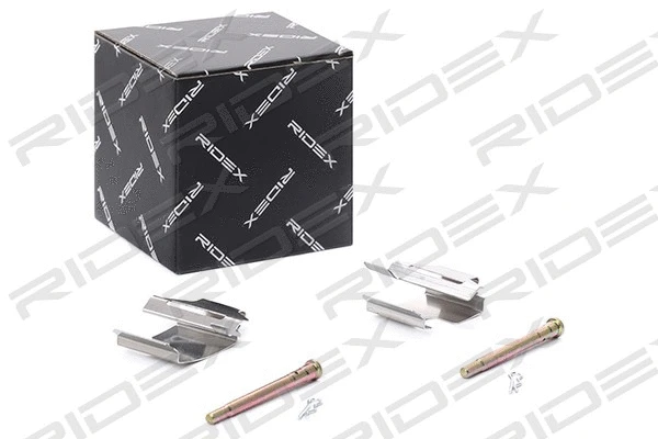 Accessory Kit, disc brake pad (1164A0035)