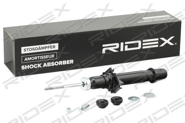 Shock Absorber (854S1435)