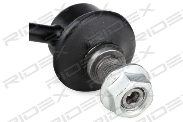 Link/Coupling Rod, stabiliser bar