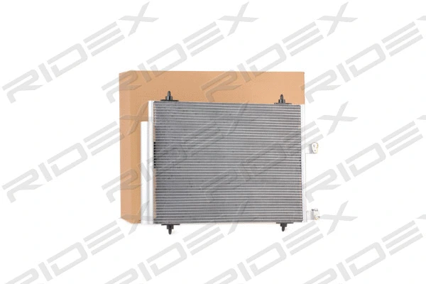 Condenser, air conditioning (448C0180)