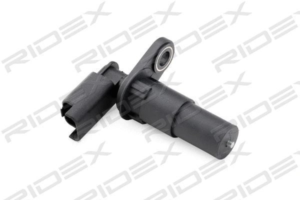 Sensor, crankshaft pulse (833C0221)