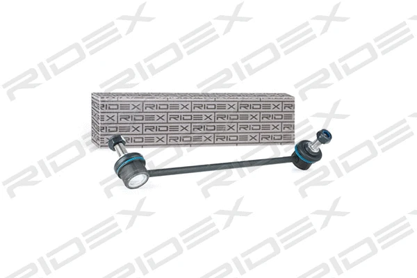 Link/Coupling Rod, stabiliser bar (3229S0167)