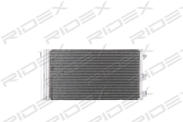 Condenser, air conditioning (448C0160)