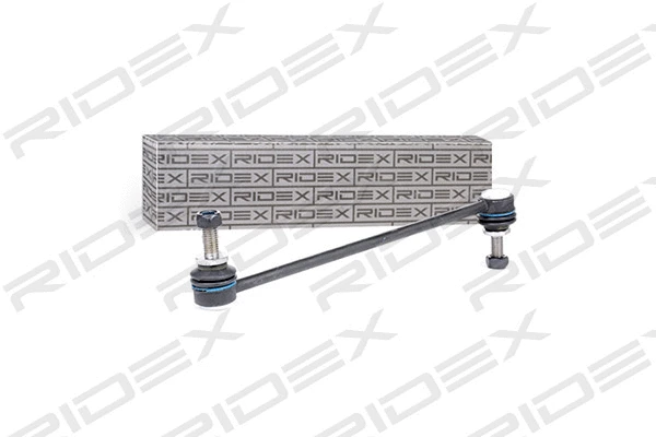 Link/Coupling Rod, stabiliser bar (3229S0022)