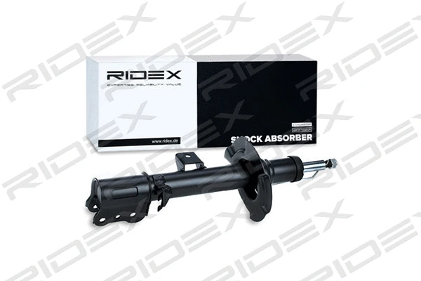 Shock Absorber (854S1217)
