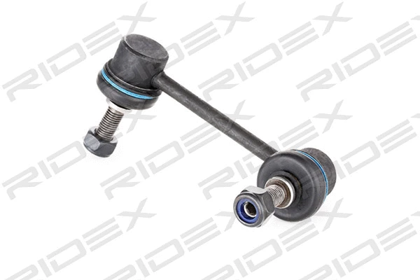 Link/Coupling Rod, stabiliser bar (3229S0049)